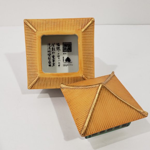 Vintage Forbidden City The Palace Music Box 1990's - Picture 6 of 12